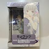 ちょびっツ 初回限定版 オリジナル ちぃ フィギュア 講談社 アニメ 美少女 ③
