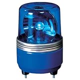 パトライト 小型回転灯DC12V(青) SKH-12EA-B