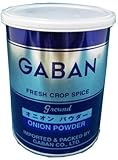 GABAN(ギャバン) オニオンパウダー (缶) 220g