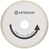 日立工機 ダイヤモンドカッター 110mm×穴径20mm ディスクグラインダー用 リムタイプ 標準付属品 0093-9336