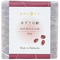 こしあんこ♡ imgrc0206412611.jpg
