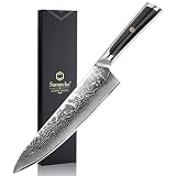 Sunnecko 包丁 牛刀 203MM ダマスカス 67層 ステンレス 鋼 家庭用 キッチン 両刃 万能 よく切れる 野菜 肉 魚 プレゼント 結婚祝い パン切り