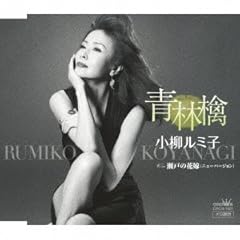 �ь� / �������~�q