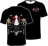 OUHUAN 東京卍リベンジャーズ Tシャツ 日常服 半袖 丸首 子供用 大人用 夏服 トップス コスプレ衣装 通気性 ファッション 日常服 上着 記念シャツ スウェット (color9#,80)