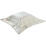 山善(YAMAZEN) こたつ布団 無地 白 80cm 正方形こたつ用 KY-NUDE185