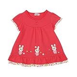ミキハウス(mikihouse) うさこ♪プチフラワーフリル半袖Ｔシャツ 110cm コーラルピンク（75）