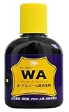 クラフト社 液体染料 WA染料 100cc 黒 2003-12