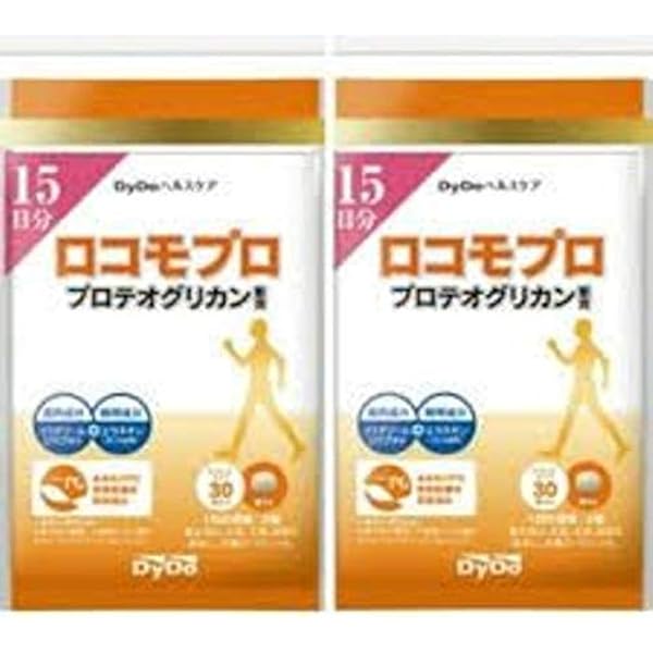Amazon.co.jp: DyDoヘルスケア ロコモプロ プロテオグリカン配合 30粒 
