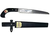 竹内快速鋸 神業貴婦人 240mm KK240-BK