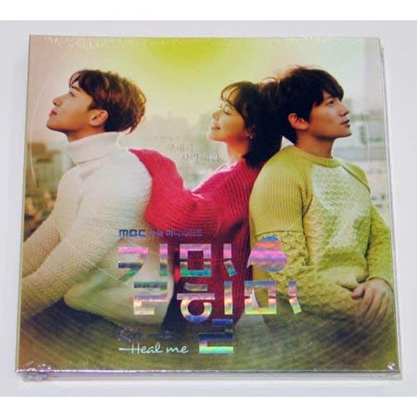 Amazon.co.jp: キルミー、ヒールミー OST (MBC TVドラマ)(韓国盤