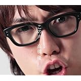 この声（初回限定盤）
