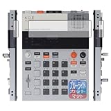 PDA工房 teenage engineering EP-133 K.O.II 対応 ブルーライトカット[反射低減] 保護 フィルム 日本製