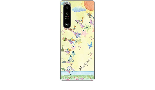 Amazon らふら Xperia 1 ケース 名入れ 小人の音楽隊 ケース カバー 通販