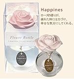 母の日 ギフト フラワーボトル フレグランスディフューザー リビング　香り　薔薇 バラ ばら ローズ rose 母の日 薔薇雑貨 姫系雑貨 薔薇柄
