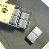 御香火種　香炭　紫雲　10コ入　仏具・便利仏具