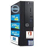 【整備済み品】デル デスクトップパソコン DE LL OptiPlex 3070 SFF 高性能第9世代インテル Core i7 9700/MS Office2019/最新Windows11 Pro/4KHD対応/DP端子輸出/HDMI端子輸出/USB3.0端子複数搭載/3.5mmイヤホン端子/DVD内蔵 (メモリ16GB SSD256GB)