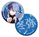 セガラッキーくじ Vol.7 F賞 缶バッジセット【青柳冬弥】