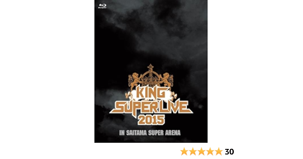 Amazon Co Jp King Super Live 15 Blu Ray 林原めぐみ 堀江由衣 田村ゆかり 水樹奈々 Dvd