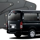 【10年使える品質へ】 趣味職人 プライバシー サンシェード 車 ハイエース 200系 ワイドワゴンGL 4ドア 1型 2型 3型 4型 5型 リア 専用 カーテン 車中泊 グッズ 対応 『01s-a004-re』