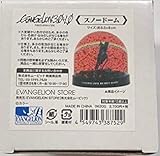 シンエヴァンゲリオン 劇場版 スノードーム