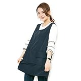 エプロン レディース メンズ ショート お尻が隠れる ミニ丈 カフェエ ゆったり ナイロン トリミングエプロン タブリエ シンプル 無地 レディース 女性用 保育士 トリマー (ネイビー)