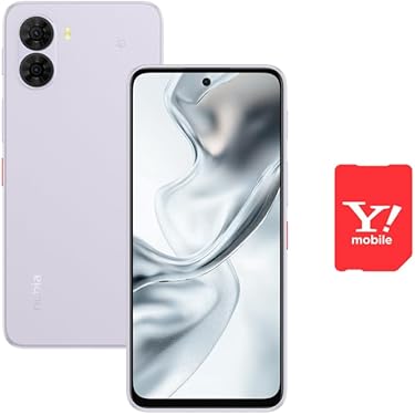 nubia S2 本体 Y！mo bi le nubia S2 (Y!mobile)] Great value for money! An entry-level