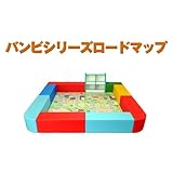 Ｒバンビシリーズ・交通マット２畳キッズコーナー/子供/赤ちゃん/遊び/ロードマップセット(おもちゃ箱は白色となります。その他の色は４月上旬入荷予定です。)