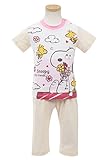 (スヌーピー)snoopy プリント半袖パジャマ【352157300】90cm ホワイト×ベージュ