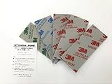 3M サンディングスポンジ5枚セット 3M サンディングスポンジ5枚セット