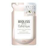 SALON STYLE(サロンスタイル) KOSE ビオリス ボタニカル エステティーク グロスコーティング コンディショナー (モイスト) しっとり まとまる うねり 乾燥 ダメージケア トリートメント ピオニー&フレッシュベリー 詰替え用 400mL
