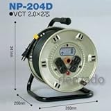 日動 標準型ドラム(屋内型) アース無 20m 22A NP-204D