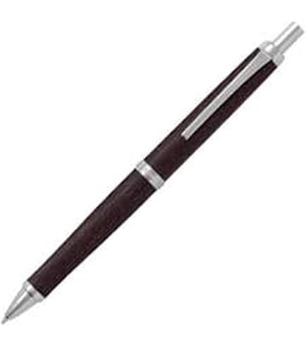 Amazon | 名入れ レグノ 木軸 シャープペン ダークブラウン 0.5mm HLE