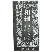 Amazon.co.jp: 金亀糸業 LH441069 ニードルキャップ 太針用 φ4