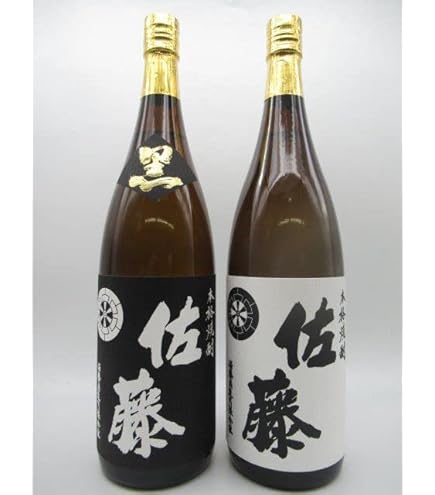 Amazon.co.jp: 佐藤黒 佐藤白 佐藤麦 ギフトセット「1800ml」 : 食品 