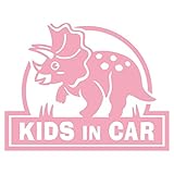 imoninn KIDS in car ステッカー　【シンプル版】　No.72　トリケラトプスさん　（ピンク色）