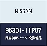 NISSAN (日産) 純正部品 ミラー アッセンブリー アウトサイド RH フェアレディ Z 品番96301-11P07