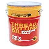 REX工業 186610 246-R-18L ねじ切りオイル 一般用