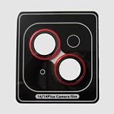 iPhone用カメラ レンズ保護カバー カメラフィルム iPhone 15 15 plus 15 Pro 15 Pro Max 14 14 plus 14 Pro 14 Pro Max 用 アイホン 15 15プラス 15プロ 15プロマックス アイホン 14 14プラス 14プロ 14プロマックス 対応 カメラ保護フィルム 全面保護 黒縁取り 露出オーバー防止 強化ガラス (レッド, 14/14plus)