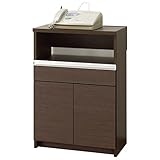 ファックス台 電話台 フナモコ FAX台 完成品 日本製 FXR-600 レベッカオーク