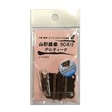 モリギン 山形蝶番30ミリアンティーク J−1142A(2枚入)