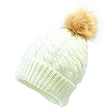 Pawaca ニット帽 ニットキャップ 帽子 子ども ベビー キッズ 女の子 男の子兼用 防寒 お祝い　ポンポン 耳あて付 　ホワイト
