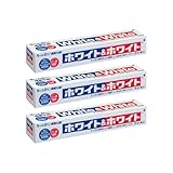 ライオン ホワイト＆ホワイト ヨコ型 １５０ｇ まとめ買いセット YOLOGYA (３個セット)