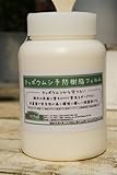 テッポウムシ予防樹脂フィルム500ｍｌはけ付きテッポウムシから守りたいテッポウムシ防除・対策・ガード