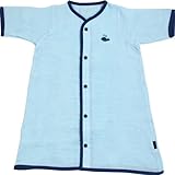 Anna Nicola(アンナニコラ) 三重ガーゼスリーパー (110cm, サックス)