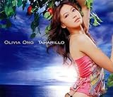 Tamariro by Olivia Ong (2006-08-09)