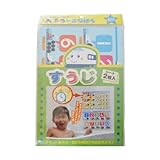 レック おふろでまなぼう すうじ シンカンセン 2枚入