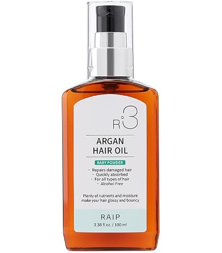 Amazon | [RAIP][正規品]ライプR3アルガンヘアオイル 100ml Argan hair