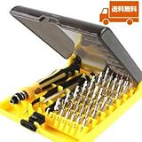 精密ドライバーセット 45in1トルクスドライバーセット [9537]