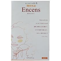 Amazon.co.jp: せんねん灸 はじめてのお灸 moxa くだもの(150コ入