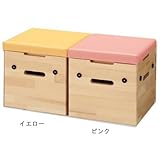 ライオン事務器 パイン材家具シリーズ スツール 1個 PU-30S イエロー